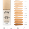 KIT 3 UNIDADES - Base Perfect Foundation Fluid FL2.5 30ml - Hoshi Makeup